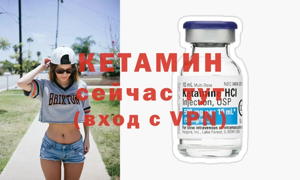 соль курить ск Анжеро-Судженск