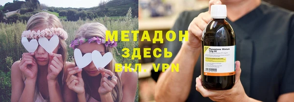 мескалин Медвежьегорск