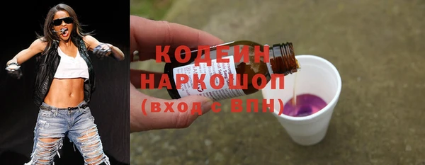 дживик Пыть-Ях