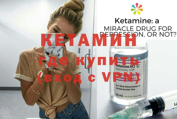 каннабис Яранск