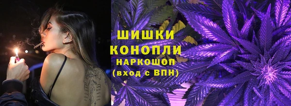 мескалин Медвежьегорск