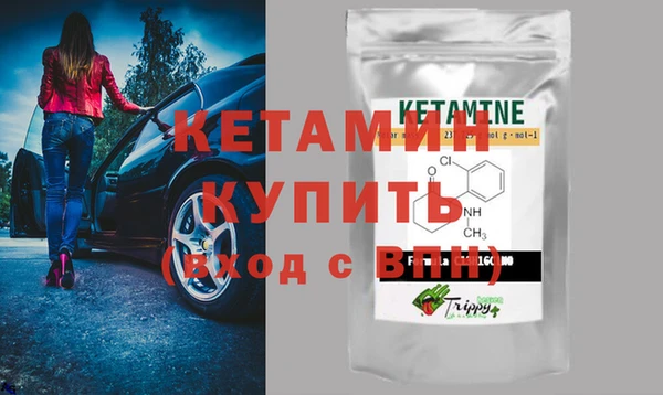 гидра Мегион