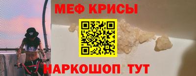 эйфоретик Гатчина