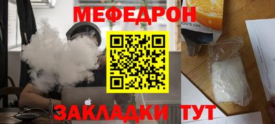 спиды Гагарин