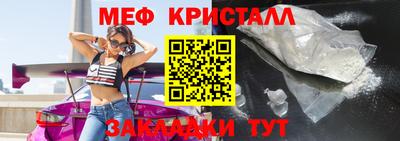 спиды Гагарин