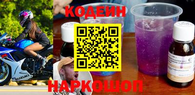 эйфоретик Гатчина