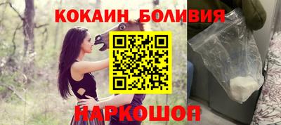спиды Гагарин