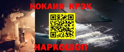 эйфоретик Гатчина