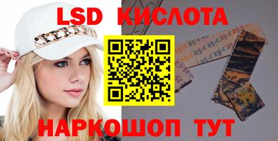 СК Гай
