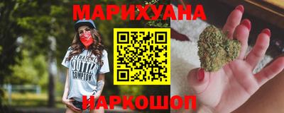 спиды Гагарин