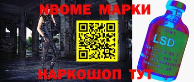 спиды Гагарин
