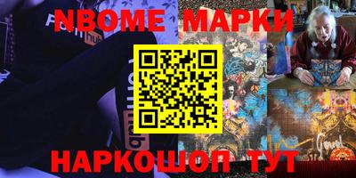 СК Гай