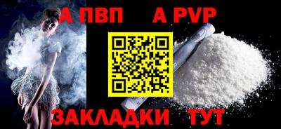 эйфоретик Гатчина