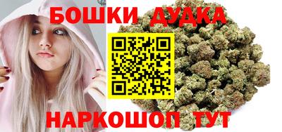 спиды Гагарин