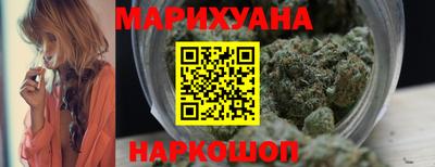 эйфоретик Гатчина