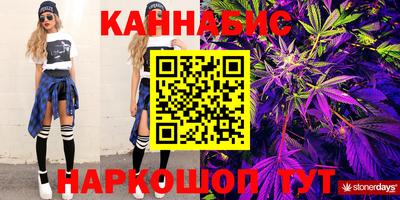 спиды Гагарин