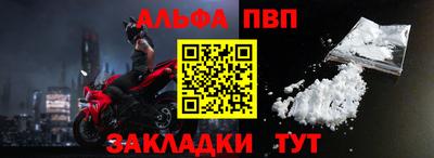 эйфоретик Гатчина