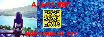 спиды Гагарин