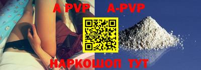 спиды Гагарин