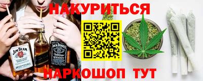 СК Гай