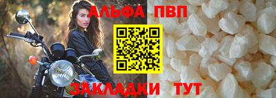 экстази Ликино-Дулёво