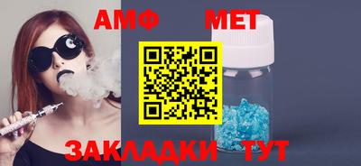 СК Гай