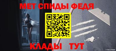 СК Гай