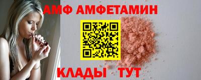 спиды Гагарин