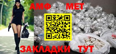 эйфоретик Гатчина