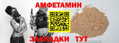 MDMA Лесосибирск
