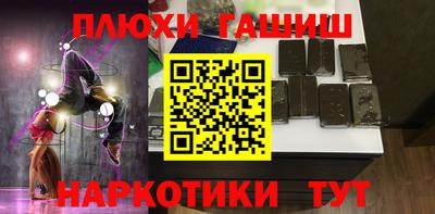 СК Гай