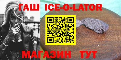 спиды Гагарин