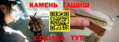 эйфоретик Гатчина