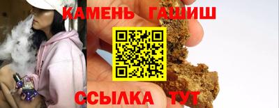 а пвп мука Азнакаево