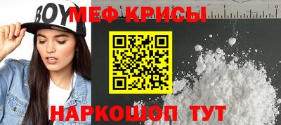 спиды Гагарин