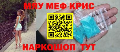 спиды Гагарин