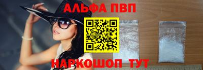 спиды Гагарин